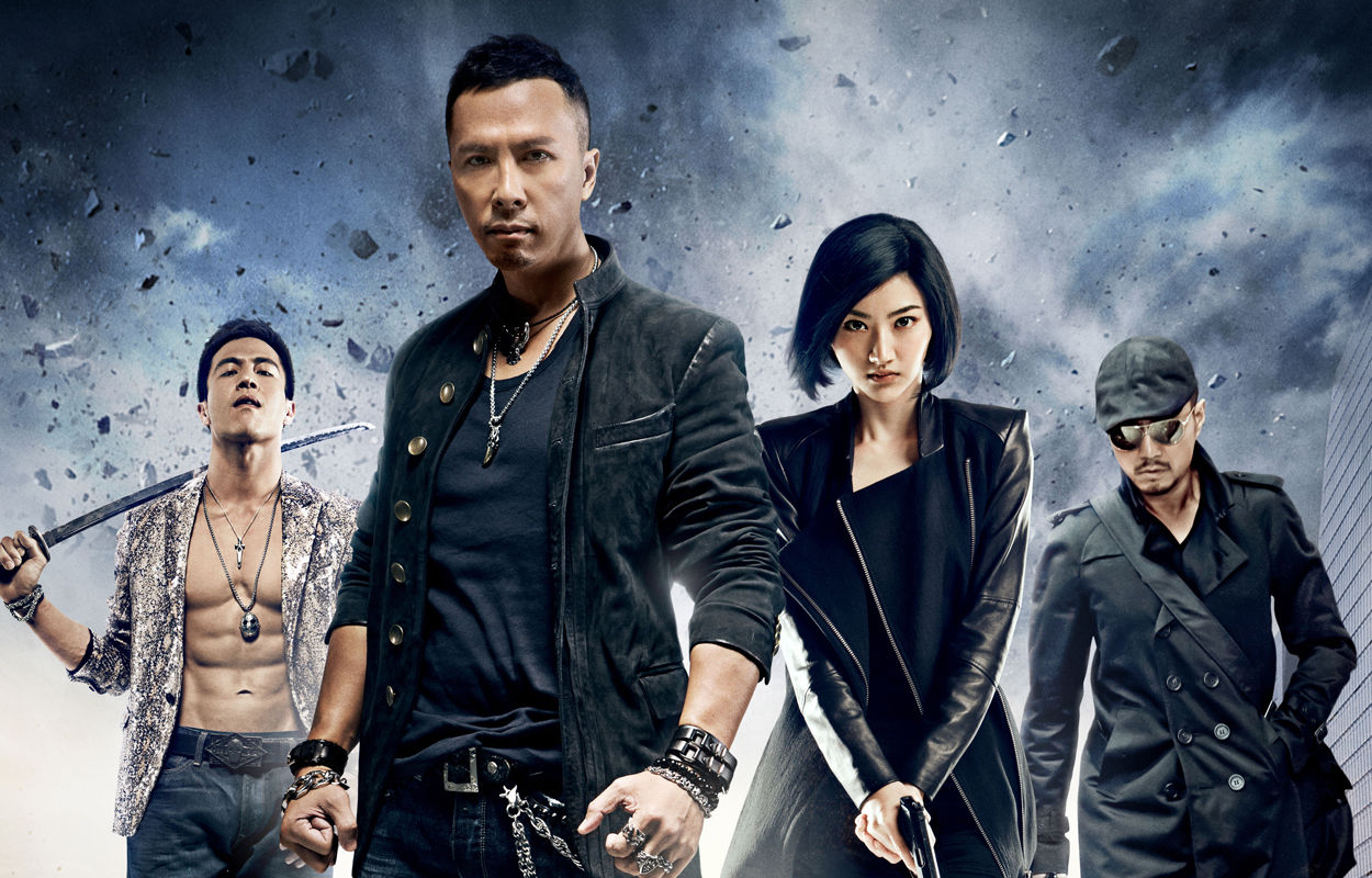 特殊身份(2013年霍耀良执导电影) 特殊身份(2013年霍耀良执导电影)