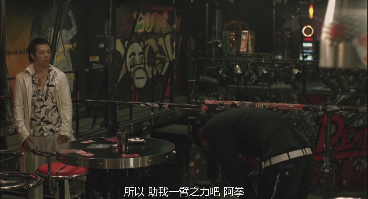 片桐拳 片桐拳