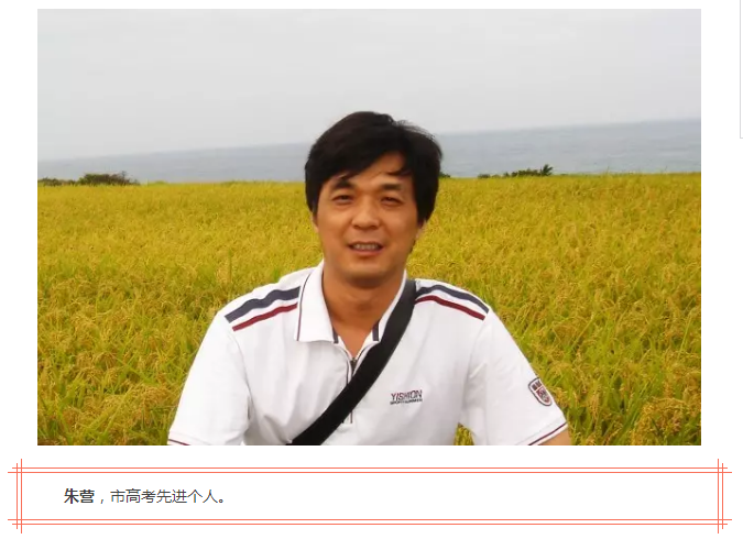 深圳市罗湖外语学校 深圳市罗湖外语学校