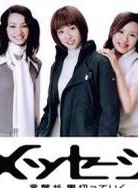 玉山铁二