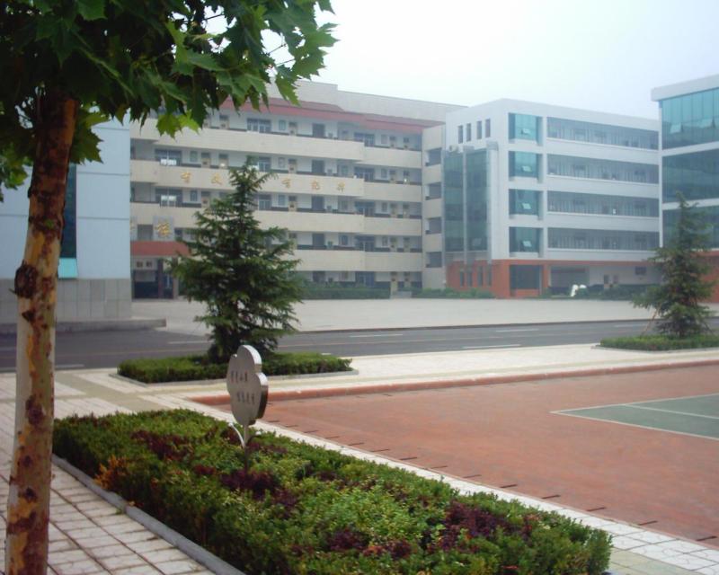 济南汇文实验学校 济南汇文实验学校