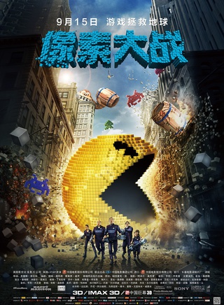 汤姆·麦卡锡