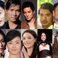 演艺圈 演艺圈