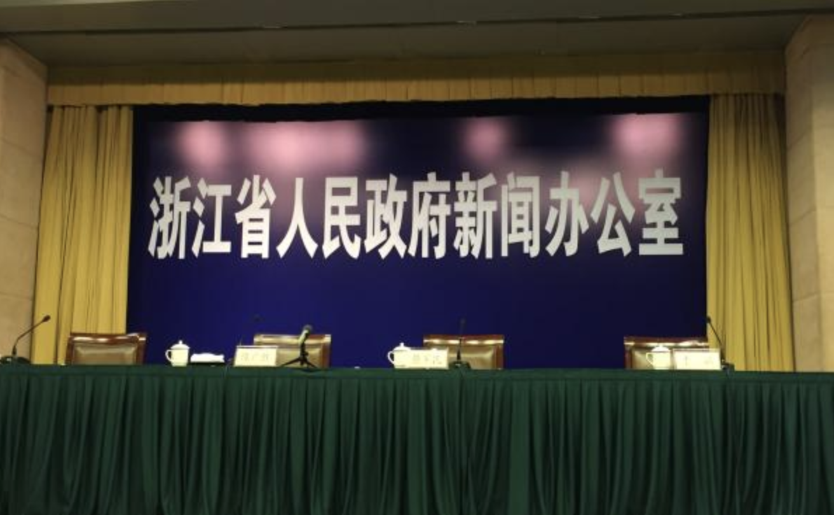 浙江高考英语科目加权赋分事件 浙江高考英语科目加权赋分事件