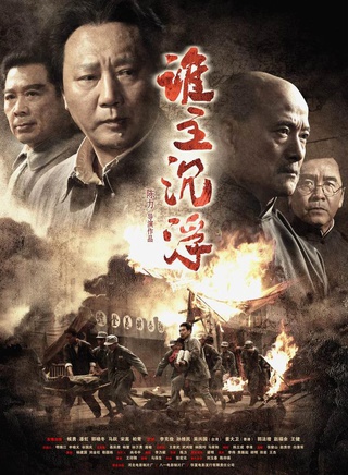 潘虹(中国大陆女演员)