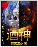 封面 封面