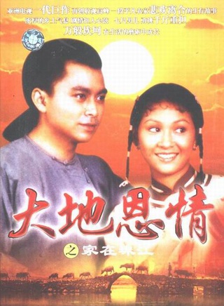 潘志文(香港着名影星)