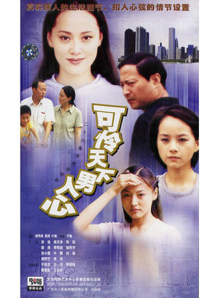 牛飘