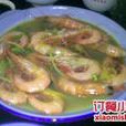 温州炎亭海鲜阁 温州炎亭海鲜阁