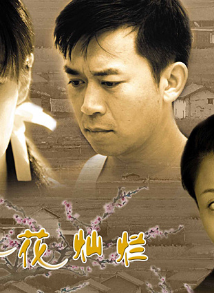 王学兵