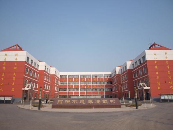 济南第二高级中学 济南第二高级中学