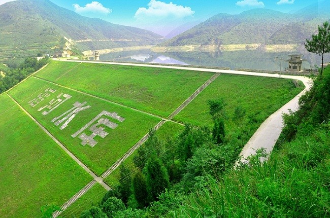 滔河水库大坝 滔河水库大坝