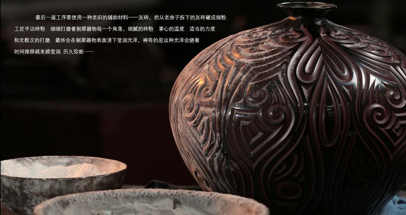 漆器 漆器