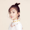 海陆(中国内地女演员) 海陆(中国内地女演员)