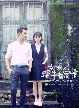 王子文(中国内地女演员)