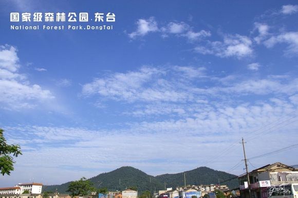 湘乡 湘乡