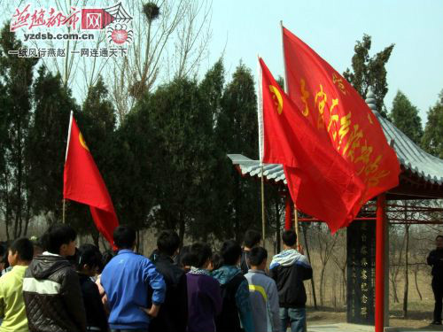 沧县北白塔惨案遗址 沧县北白塔惨案遗址