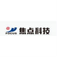 焦点科技股份有限公司 焦点科技股份有限公司
