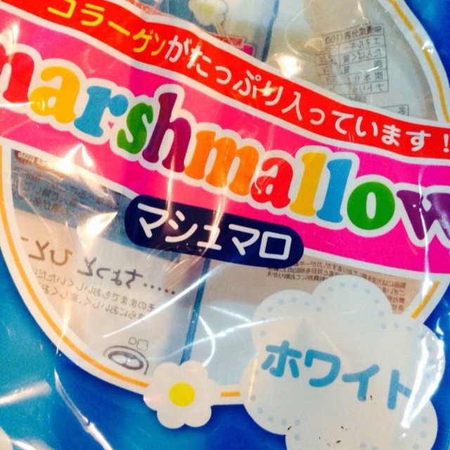 牛轧糖饼