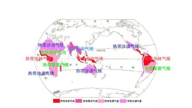 热带季风气候 热带季风气候