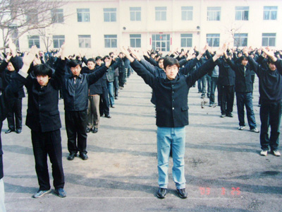 瀋阳市桃源私立高级中学 瀋阳市桃源私立高级中学