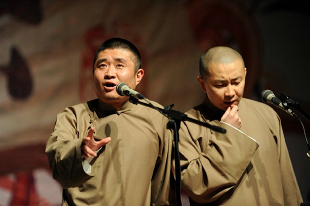 满腹经纶(相声) 满腹经纶(相声)