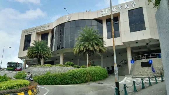 凼仔校区行政楼 凼仔校区行政楼