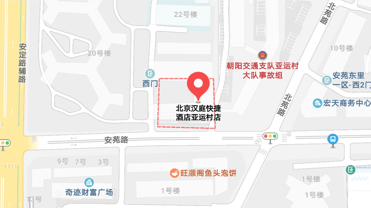 地图信息