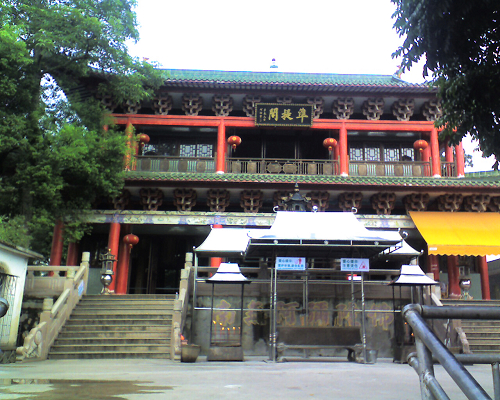 準提阁 準提阁