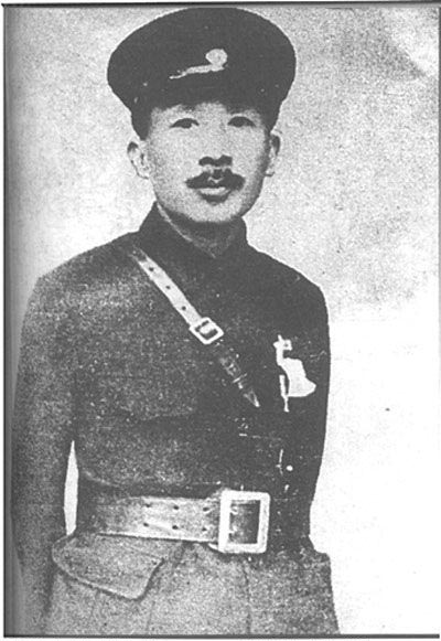 蔡公时 蔡公时