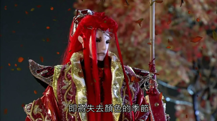 玄同太子 玄同太子
