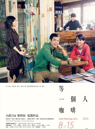 洪言翔