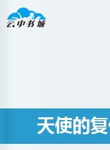 洪秀儿