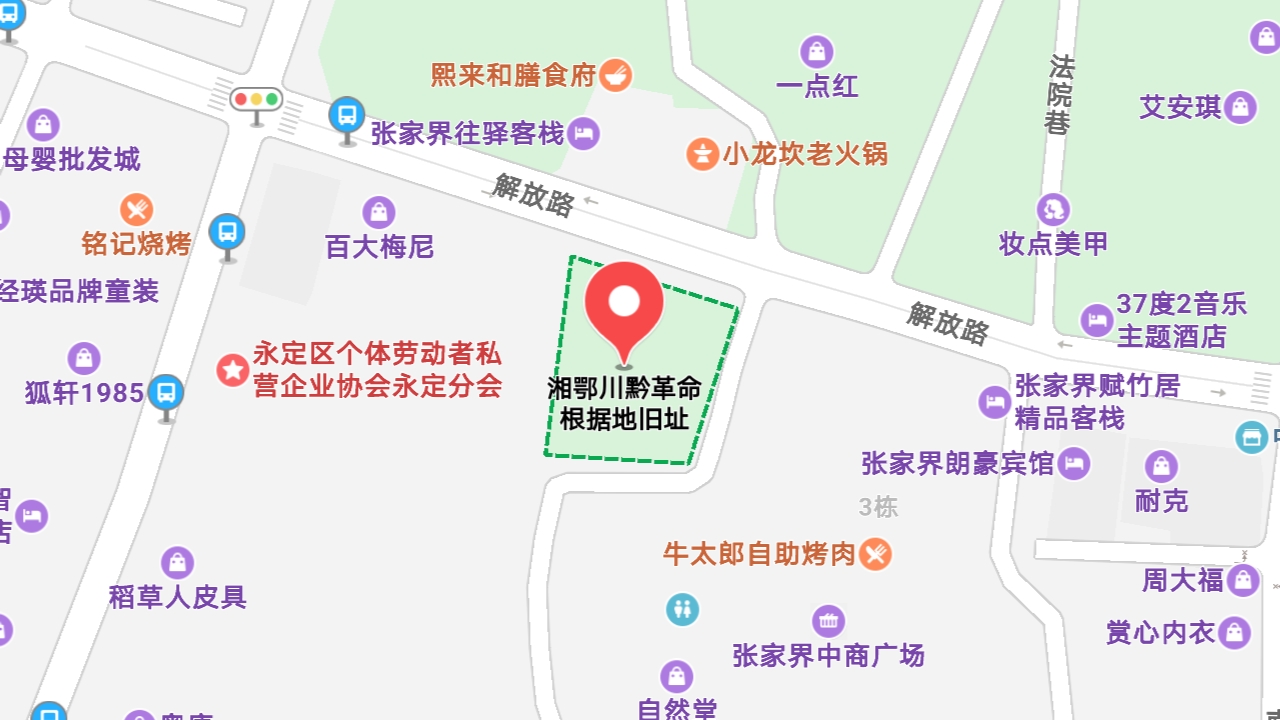 地图信息