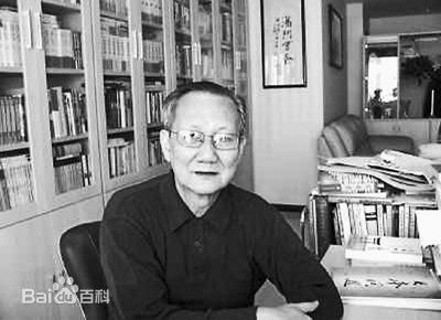 叶渭渠先生 叶渭渠先生