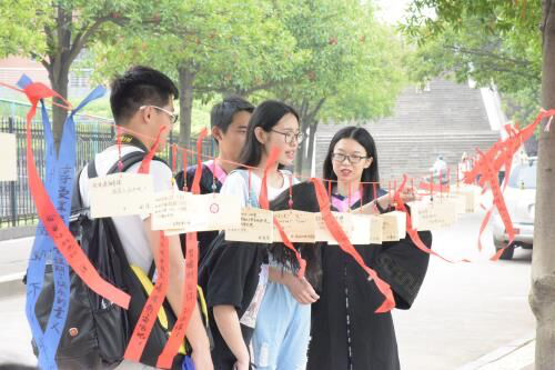湘潭大学青年传媒中心 湘潭大学青年传媒中心