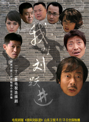 王子(中国内地女演员)