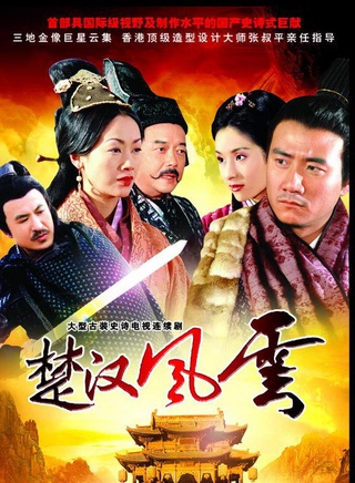 王刚(中国内地影视男演员、主持人)