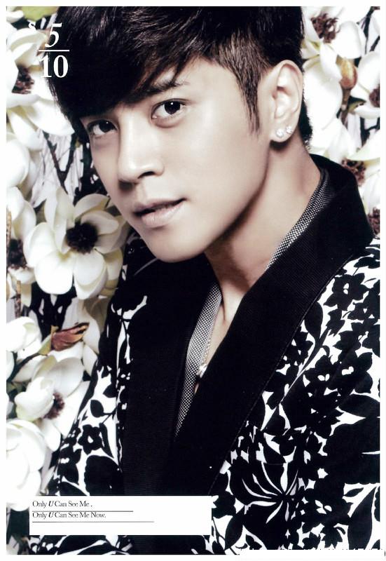 独一无二 only you 独一无二 only you