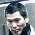 洪石渊 洪石渊