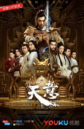 王健