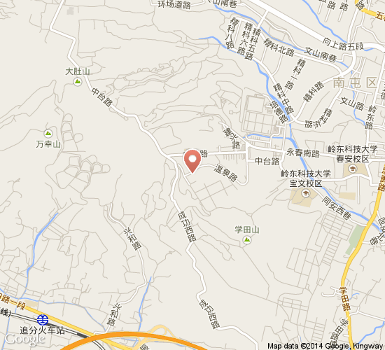 清新温泉渡假饭店 清新温泉渡假饭店
