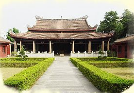 潮州市博物馆 潮州市博物馆