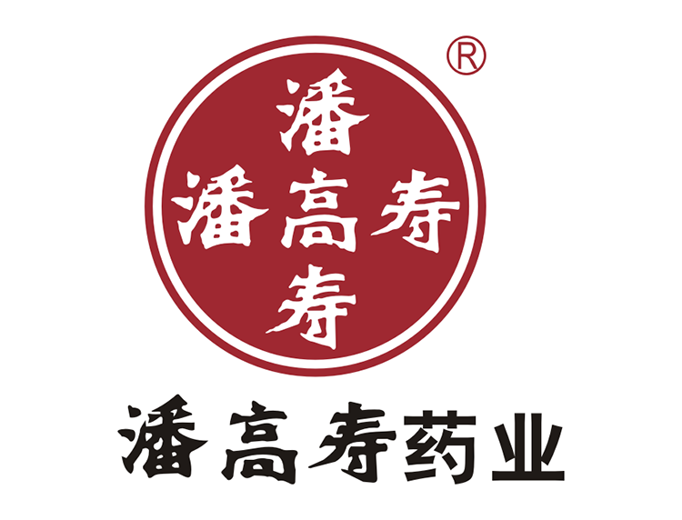 潘高寿 潘高寿
