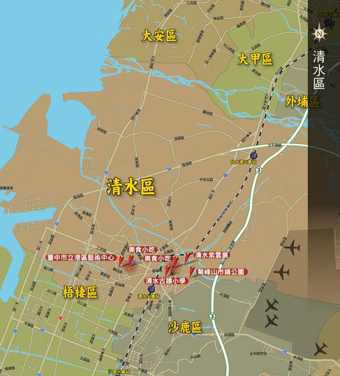 清水区(中国台湾省台中市辖区) 清水区(中国台湾省台中市辖区)