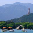 玉泉山(北京玉泉山) 玉泉山(北京玉泉山)