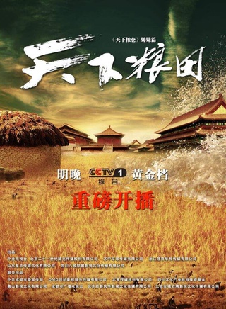 牛丽燕