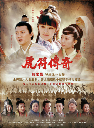 王九胜