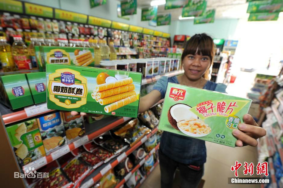 海南春光食品 海南春光食品