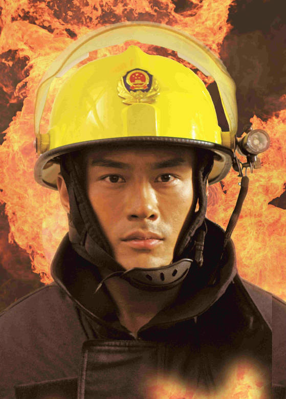 火云端